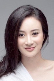 Photo of Jiang Fan image size 644x966
