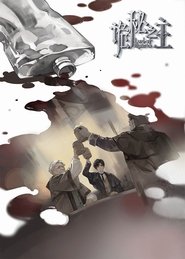 gallery-thumbnail
