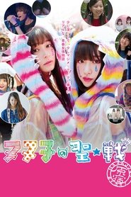 gallery-thumbnail