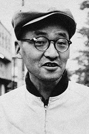 Photo of Yasuzō Masumura image size 500x750