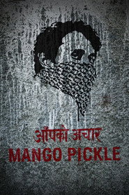 Mango Pickle