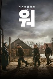 gallery-thumbnail