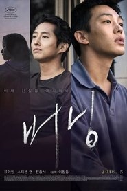gallery-thumbnail