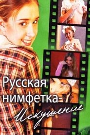 gallery-thumbnail