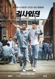 gallery-thumbnail