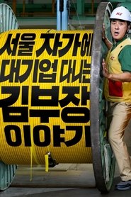 gallery-thumbnail
