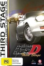 Poster of Initial D: Third Stage image size 500x750