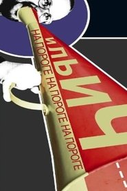 gallery-thumbnail