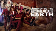 Journey to the Center of the Earth wallpaper 