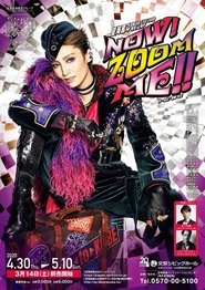 poster Nozomi Fuuto Mega Live Tour "Now! Zoom Me!!"