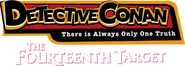 Logo of Case Closed: The Fourteenth Target image size 780x279