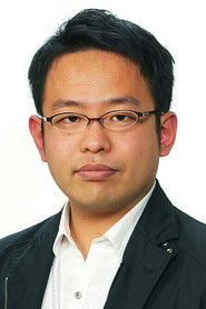 Photo of Taira Kikumoto image size 444x666