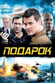 gallery-thumbnail