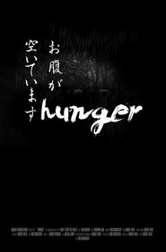 poster Hunger