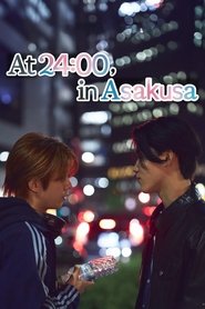 Poster of At 25:00, in Akasaka image size 720x1080