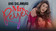 Ang Dalawang Mrs. Reyes wallpaper 