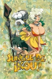 Poster of Jungle de Ikou! image size 2000x3000
