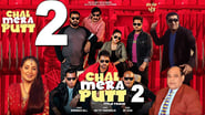 Chal Mera Putt 2 wallpaper 