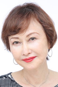 Rumiko Goto