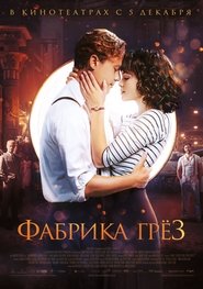 gallery-thumbnail