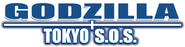 Logo of Godzilla: Tokyo S.O.S. image size 1561x397