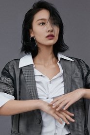 Photo of Ma Yujie image size 666x999