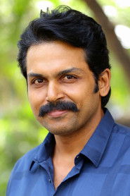 Photo of Karthi image size 668x1002