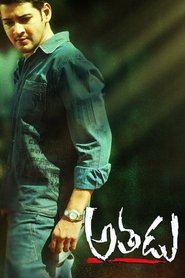 gallery-thumbnail