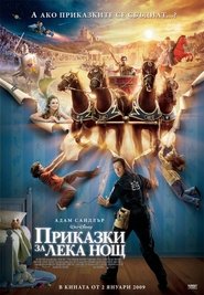 gallery-thumbnail