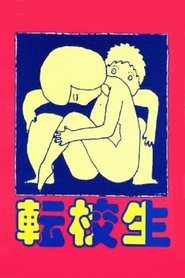 gallery-thumbnail