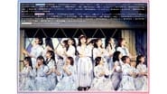 乃木坂46 真夏の全国ツアー2021 FINAL! IN TOKYO DOME wallpaper 