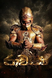 Ravana