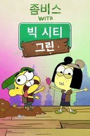 gallery-thumbnail
