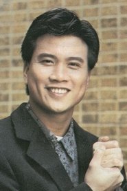 Alex Man Chi-Leung Photo of Alex Man Chi-Leung image size 460x690
