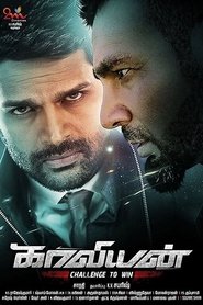 gallery-thumbnail