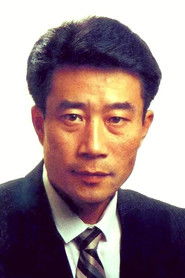 Photo of Li Xuejian image size 500x750