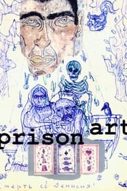 poster Prison Art
