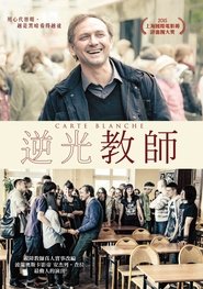gallery-thumbnail