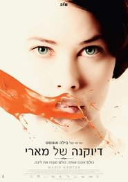 gallery-thumbnail