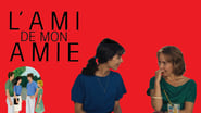 L'Ami de mon amie wallpaper 