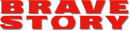 Logo of Brave Story image size 790x192