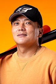Photo of Kim Tae-kyun image size 300x450