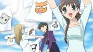 Fruits Basket  