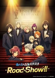 Ensemble Stars !! -Road to Show– 2022 123movies