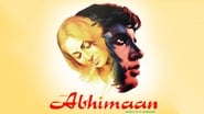 Abhimaan wallpaper 