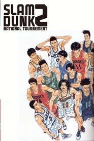 poster Slam Dunk 2: National Tournement