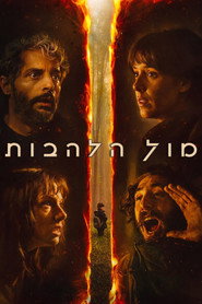 gallery-thumbnail