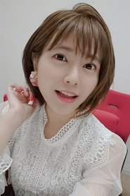 Photo of Ayana Taketatsu image size 1080x1620