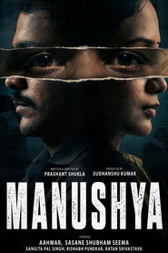 poster Manushya