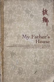 Poster of My Father's House image size 2000x3000
